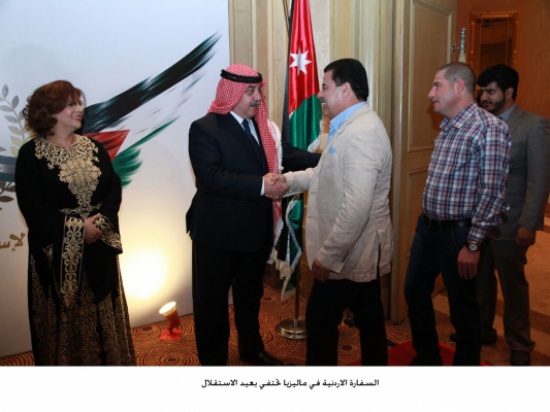 السفارة الاردنية في ماليزيا تحتفي بعيد الاستقلال