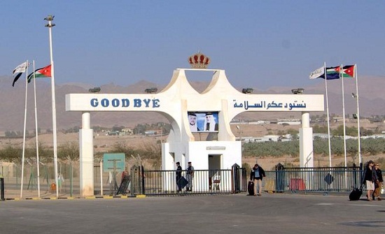 تعرف على حركة السفر عبر جسر الملك حسين تعرف على حركة السفر عبر جسر الملك حسين