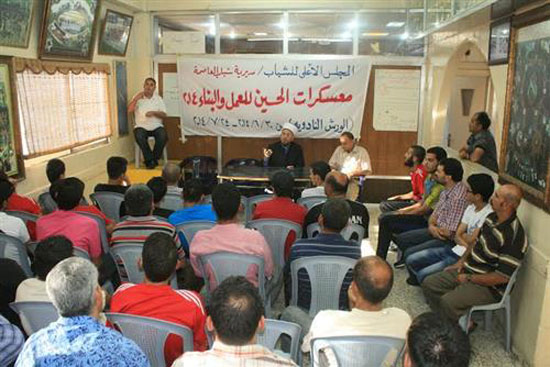 شباب معسكرات الحسين للعمل والبناء يثمنون عودة وزارة الشباب شباب معسكرات الحسين للعمل والبناء يثمنون عودة وزارة الشباب