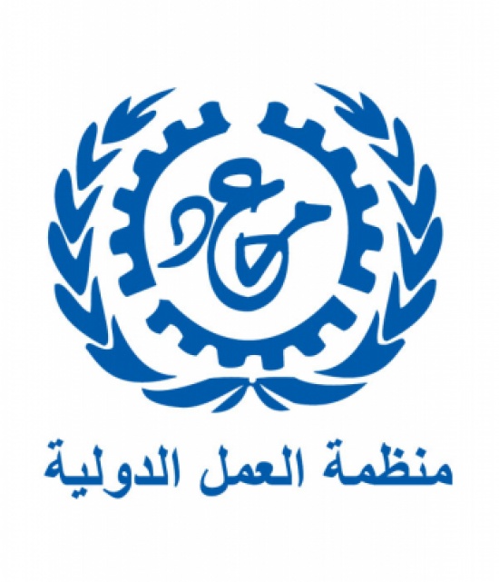 "العمل الدولية" تدعو لتوحيد الجهود لتحقيق المساواة بين الجنسين "العمل الدولية" تدعو لتوحيد الجهود لتحقيق المساواة بين الجنسين