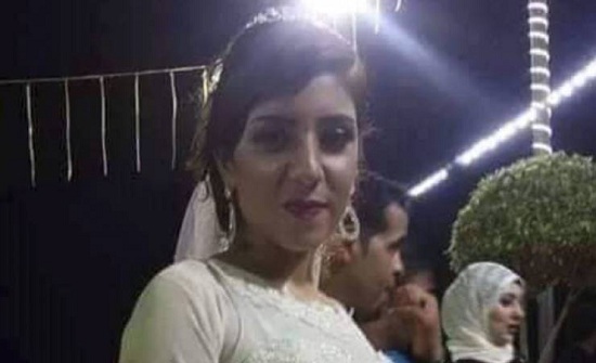 صورة| فاجعة.. وفاة عروس مصرية بعد زفافها بساعتين صورة| فاجعة.. وفاة عروس مصرية بعد زفافها بساعتين