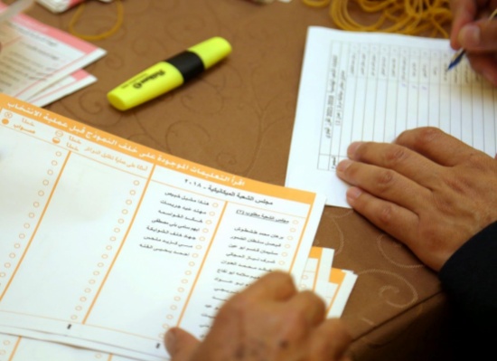 نتائج الفائزين بشعب الهندسة "المدنية والميكانيك والتعدين" نتائج الفائزين بشعب الهندسة "المدنية والميكانيك والتعدين"
