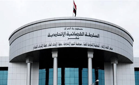 الحكم على 29 أجنبية غالبيتهن من روسيا بالمؤبد في العراق بتهمة الانتماء لتنظيم الدولة