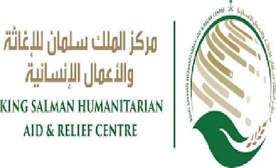 توزيع مستلزمات الشتاء على اطفال "الزعتري والازرق" توزيع مستلزمات الشتاء على اطفال "الزعتري والازرق"