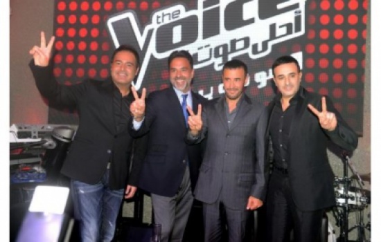 إطلاق الموسم الثاني منThe Voiceبحضور عاصي وكاظم وصابر وغياب شيرين
