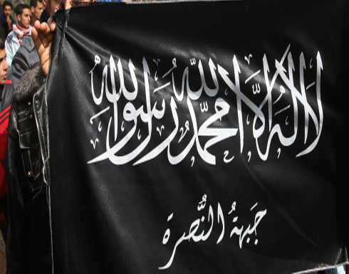 شاهد.. أول صورة لزعيم جبهة النصرة أبومحمد الجولاني شاهد.. أول صورة لزعيم جبهة النصرة أبومحمد الجولاني