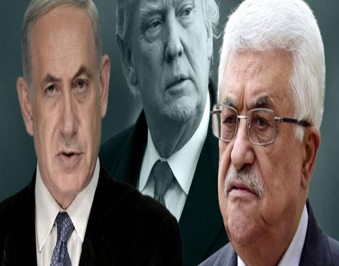 ترامب يقدم للفلسطينيين دولة بغزة.. لإسرائيل أراضي الضفة ترامب يقدم للفلسطينيين دولة بغزة.. لإسرائيل أراضي الضفة
