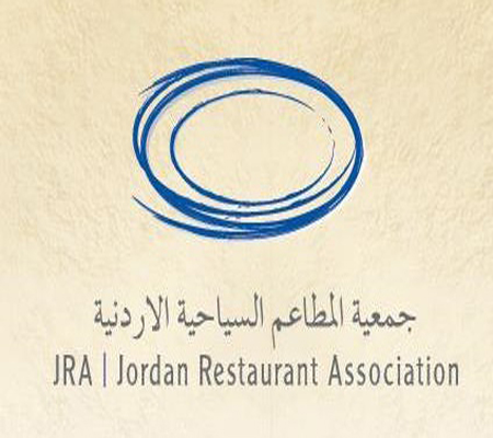 جمعية المطاعم السياحية: نظام رسوم الملاهي لا ينطبق على منتسبي الجمعية جمعية المطاعم السياحية: نظام رسوم الملاهي لا ينطبق على منتسبي الجمعية