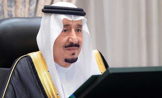 خادم الحرمين الشريفين يصدر عدداً من الأوامر الملكية خادم الحرمين الشريفين يصدر عدداً من الأوامر الملكية