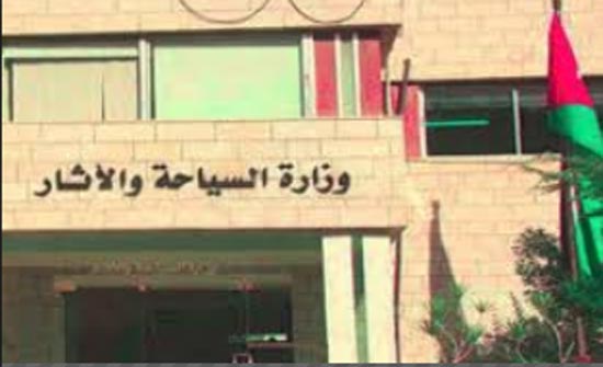 افتتاح استراحة طبقة فحل السياحية