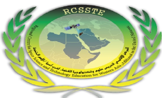 "تكنولوجيا الفضاء" يؤكد ضرورة إيفاد الشباب العربي للتدريس والتدريب بالمركز الإقليمي للفضاء "تكنولوجيا الفضاء" يؤكد ضرورة إيفاد الشباب العربي للتدريس والتدريب بالمركز الإقليمي للفضاء