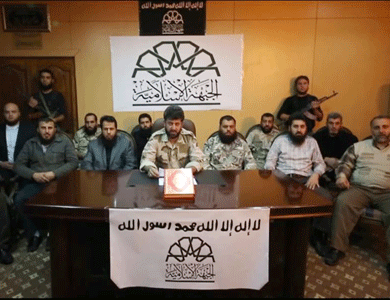 الجبهة الإسلامية في سوريا تعلن مقتل أحد أبرز قياديها العسكريين بحماة الجبهة الإسلامية في سوريا تعلن مقتل أحد أبرز قياديها العسكريين بحماة