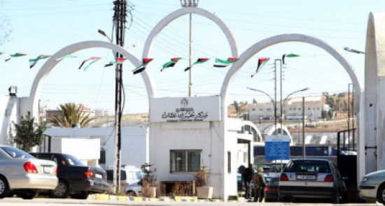 "الأمانة" تطلب نقل "جمرك عمان" إلى الممر التنموي "الأمانة" تطلب نقل "جمرك عمان" إلى الممر التنموي