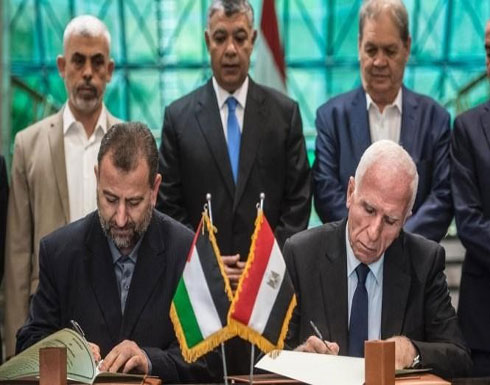 حماس: المصالحة في عهد محمود عباس "غير ممكنة" حماس: المصالحة في عهد محمود عباس "غير ممكنة"