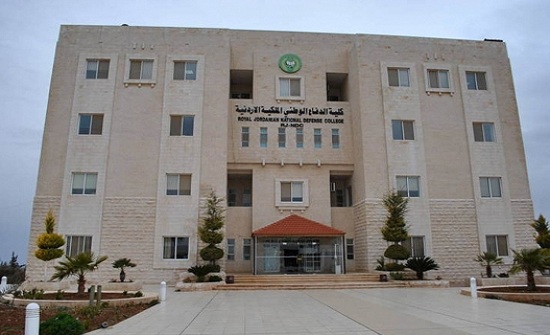 وفد كلية الدفاع الوطني يزور المنطقة العسكرية الشمالية وفد كلية الدفاع الوطني يزور المنطقة العسكرية الشمالية