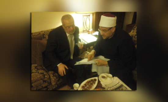 وزير الاوقاف لنظيره المصري : مصر مرجعية للأمة وزير الاوقاف لنظيره المصري : مصر مرجعية للأمة