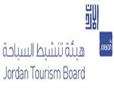 منح اميركية لهيئة تنشيط السياحة