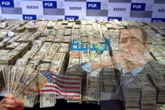 وثيقة مسربة تثبت دعم أمريكا للأسد بـ 5 مليارات دولار سرًّا وثيقة مسربة تثبت دعم أمريكا للأسد بـ 5 مليارات دولار سرًّا