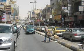 بدء التدريس في المراكز الصيفية لتحفيظ القرآن الكريم بالزرقاء