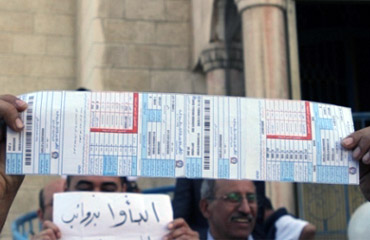 ترجيح استثناء 85 % من مستهلكي الكهرباء المنزلية من زيادة التعرفة