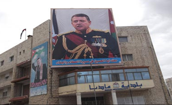 مندوبة وزارة الخارجية الهولندية تزور بلدية مادبا الكبرى