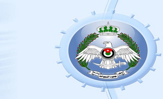 بدء التشغيل التجاري لمحطة توليد الكهرباء في كلية الملك حسين الجوية