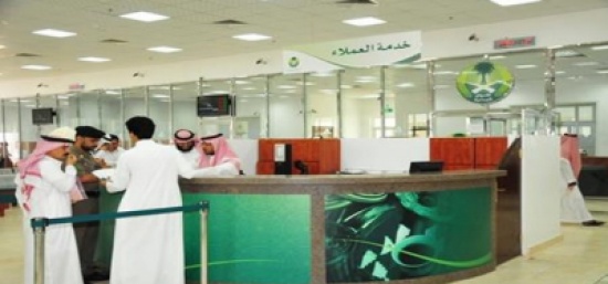 سعودي يغير اسم طفله عنادا في طليقته