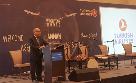 الخطوط التركية تكرم شركات ووكلاء السياحة والسفر في الاردن الخطوط التركية تكرم شركات ووكلاء السياحة والسفر في الاردن