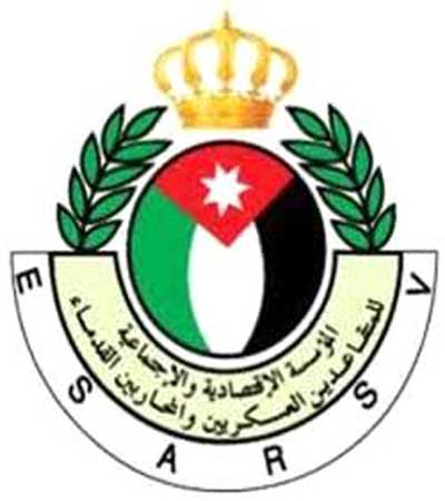 مؤسسة المتقاعدين تجري مجموعة من التشكيلات الداخلية مؤسسة المتقاعدين تجري مجموعة من التشكيلات الداخلية