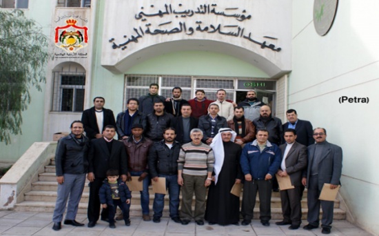 دورة تدريبية في مجال الصحة العامة