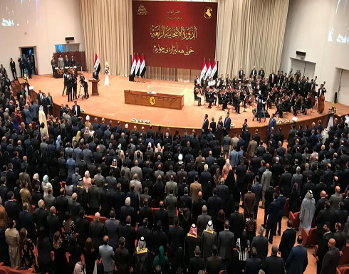 انسحاب فؤاد حسين من سباق الرئاسة العراقية .. والبرلمان يرفض طلبه انسحاب فؤاد حسين من سباق الرئاسة العراقية .. والبرلمان يرفض طلبه
