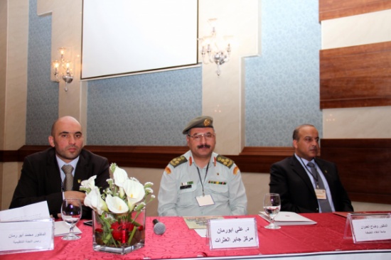 بدء فعاليات المؤتمر الدولي الأول في التربية الخاصة و صعوبات التعلم