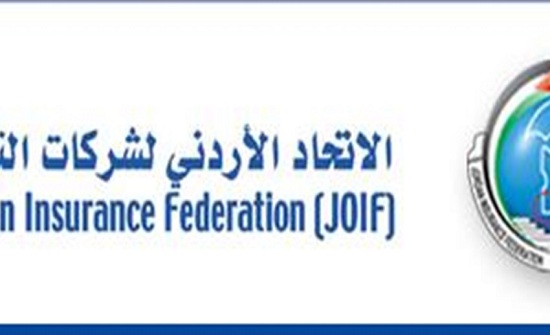 5ر7 مليون دينار اجمالي أرباح قطاع التأمين للربع الاول الماضي