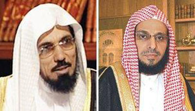 فيديو: حوار طريف بين الشيخين العودة والقرني خلال سهرة شواء فيديو: حوار طريف بين الشيخين العودة والقرني خلال سهرة شواء