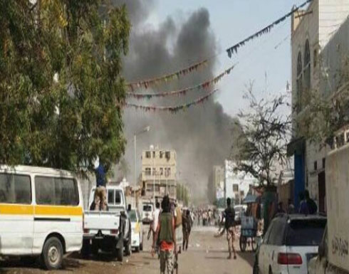 اليمن.. انفجار سيارة مفخخة بالقرب من موقع عسكري بعدن
