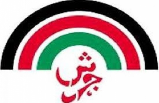 فرقتا شباب "كفرخل" و"الحجايا" ترسمان الوانا من الفنون الشعبية فرقتا شباب "كفرخل" و"الحجايا" ترسمان الوانا من الفنون الشعبية