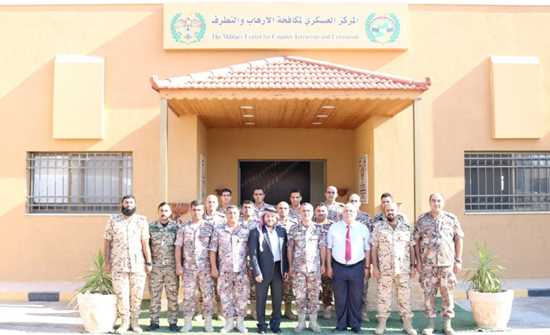 تخريج دورة الوقاية من الفكر المتطرف تخريج دورة الوقاية من الفكر المتطرف
