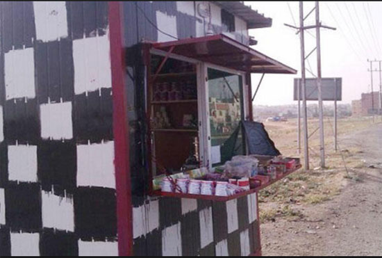 إغلاق 26 كشكا بالزرقاء