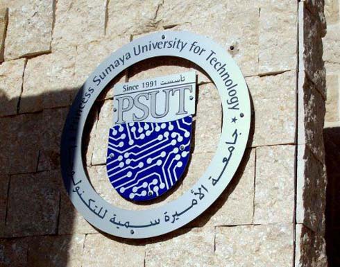 افتتاح فعاليات مؤتمر "يوم ريادة الاعمال والابتكار" افتتاح فعاليات مؤتمر "يوم ريادة الاعمال والابتكار"