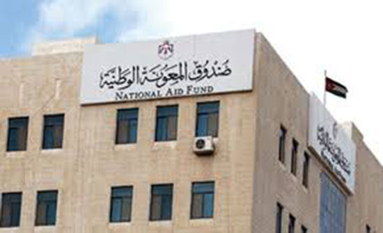 "صندوق المعونة": 400 ألف أسرة نتوقع تقدمها لخطة "مضاعفة المنتفعين" "صندوق المعونة": 400 ألف أسرة نتوقع تقدمها لخطة "مضاعفة المنتفعين"