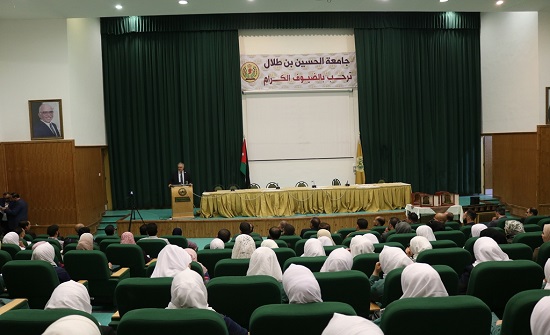 الملتقى الأول لشركات تكنولوجيا المعلومات والإتصالات بجامعة الحسين الملتقى الأول لشركات تكنولوجيا المعلومات والإتصالات بجامعة الحسين