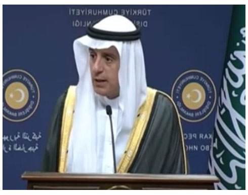 الجبير : حريصون على دعم المعارضة السورية المعتدلة