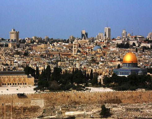 روسيا: القدس الغربية عاصمة لإسرائيل والشرقية لفلسطين