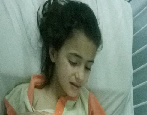 الزرقاء : مجد مصابة بـ " الكبد الوبائي ".. وأطباء يعالجونها من المغص ! الزرقاء : مجد مصابة بـ " الكبد الوبائي ".. وأطباء يعالجونها من المغص !
