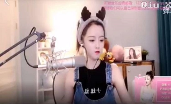 بالفيديو : الصين تعاقب مدونة شهيرة رددت النشيد الوطني بسخرية