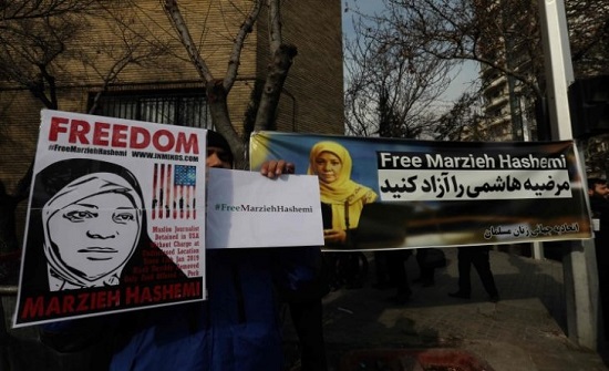 أمريكا تفرج عن صحافية تعمل لدى قناة إيرانية