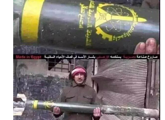 بالصور : الاسد يستخدم صواريخ مصرية لقصف الزبداني بالصور : الاسد يستخدم صواريخ مصرية لقصف الزبداني