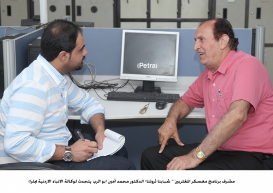 معسكر للمغتربين بعنوان: شبابنا ثروتنا معسكر للمغتربين بعنوان: شبابنا ثروتنا