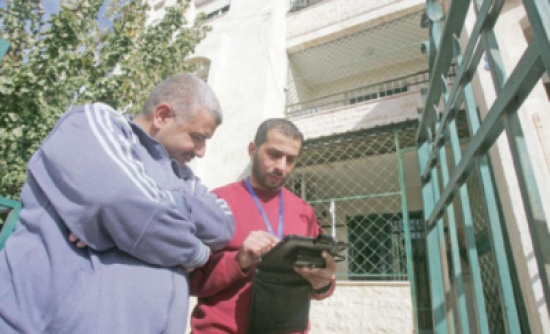 تحذير : تاكدوا من هوية باحثي الاحصاءات قبل الاجابة