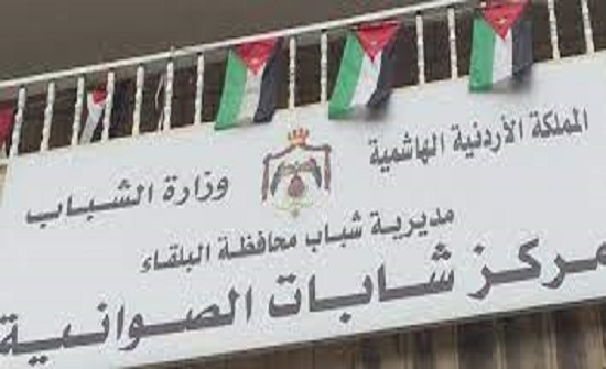 إطلاق برنامج تحويل الافكار لمشاريع إطلاق برنامج تحويل الافكار لمشاريع